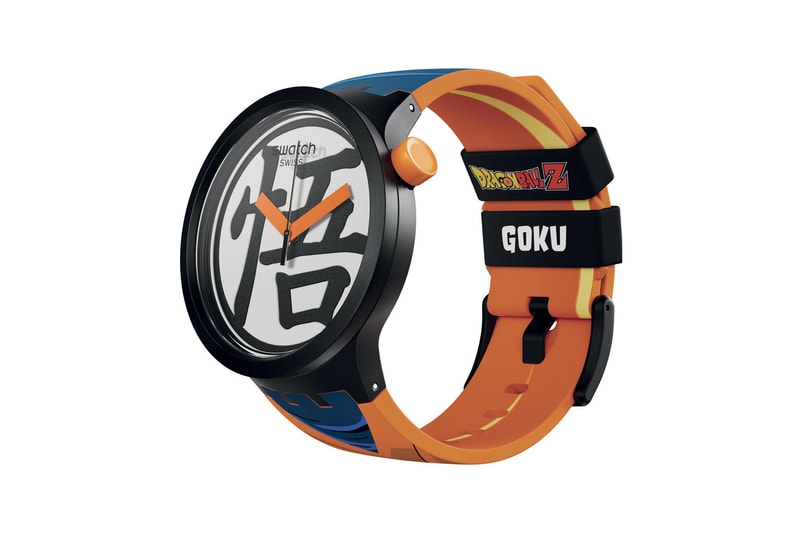 Swatch Dragon Ball Z Watch Collaboration Collection Info