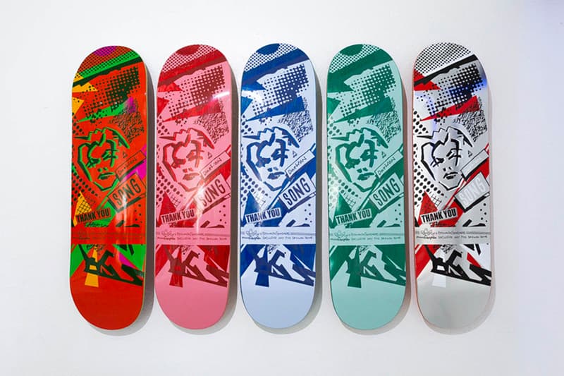 Thank You Skateboards Dae-Won Hundred Series Art