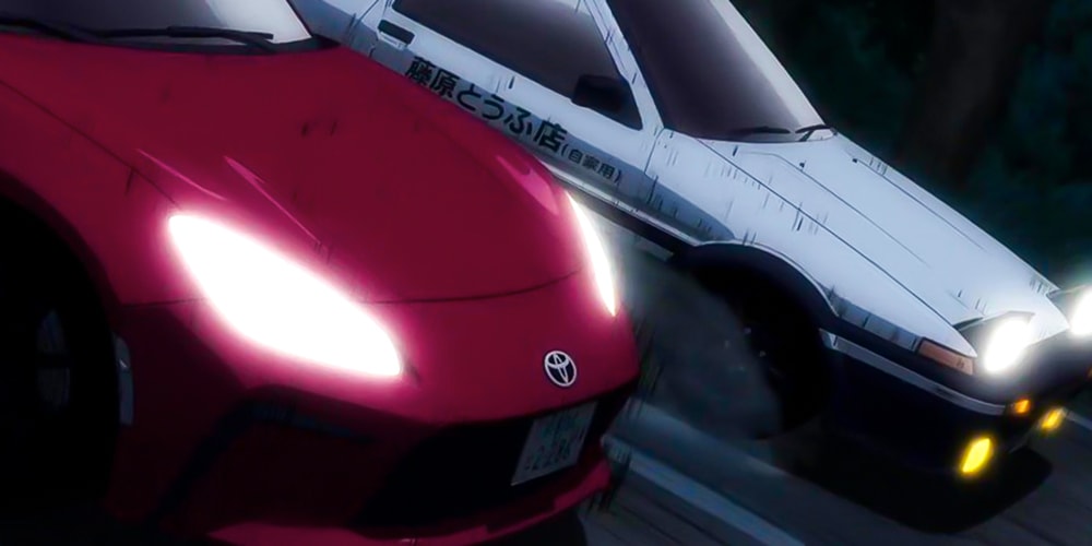 D-Livery: Japanese Town Launches Initial D Anime-Themed Taxi Service