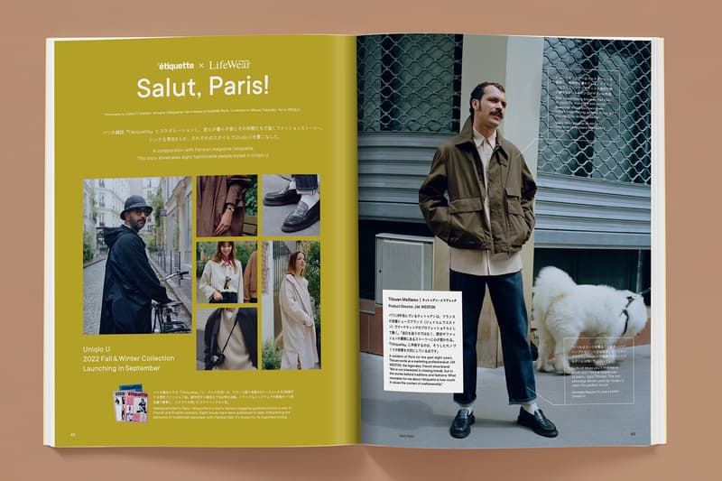 uniqlo suit lifewear magazine cotswold john Pawson Maiko Kurogouchi Ayumu Hirano