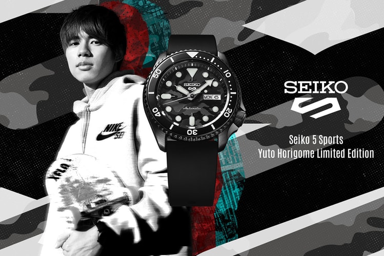 Yuto Horigome Returns With Second Seiko Collaboration