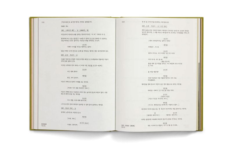 A24 Minari Screenplay Book Release Info alternate ending ocean vuong poem steven yeun