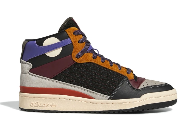 adidas Forum Mid Arrives in Bauhaus-Inspired "Patchwork" Colorway