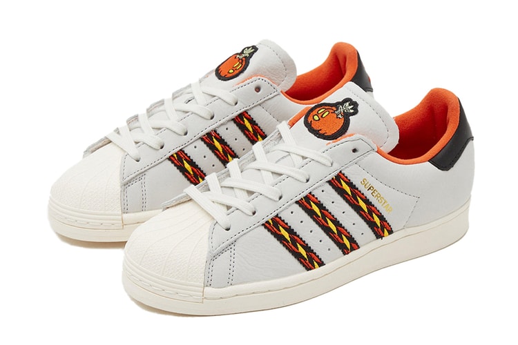 The adidas Superstar Gets Spooky