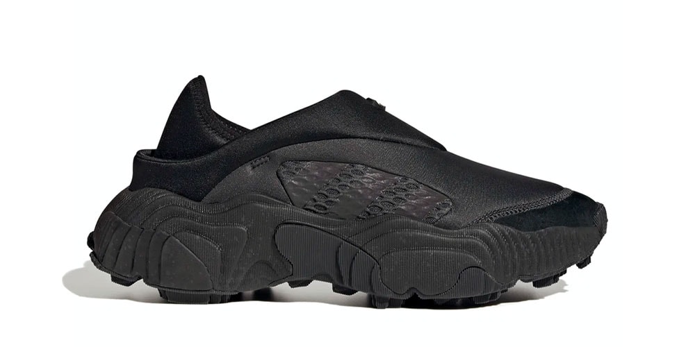 adidas Rovermule Adventure 