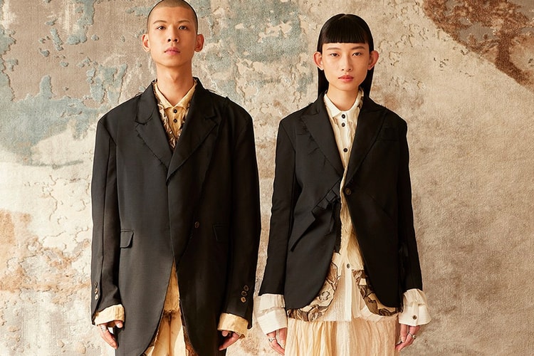 Chiahung Su Continues Focus on Taiwan's Aborigines With Its SS23 Collection