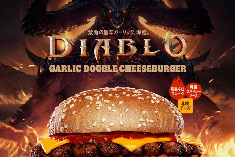 Burger King Japan Joins 'Diablo Immortal' for a Butcher-Themed Release