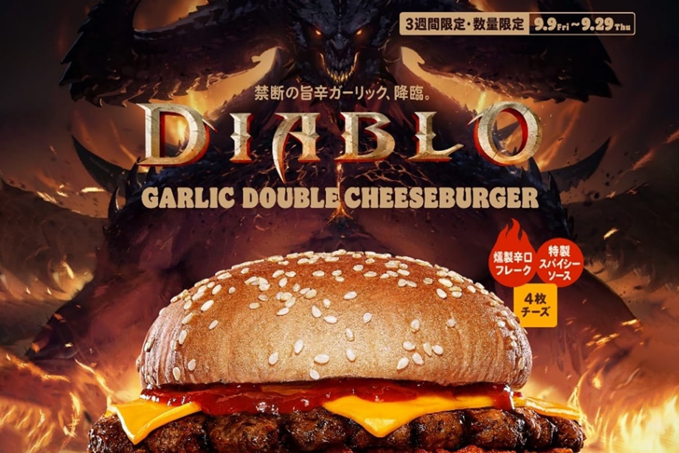 Diablo Immortal Burger King Japan Diablo Garlic Double Cheeseburger gaming netease Activision Blizzard Fast food 