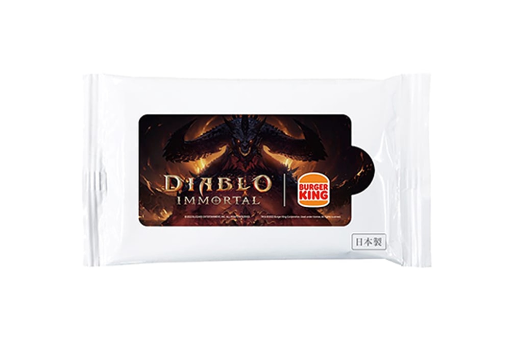Diablo Immortal Burger King Japan Diablo Garlic Double Cheeseburger gaming netease Activision Blizzard Fast food 