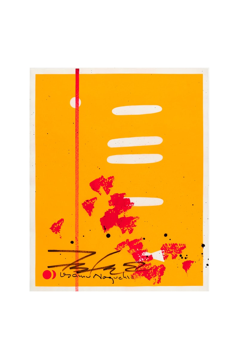FUTURA2000 Akari Limited Edition Series The Noguchi Museum