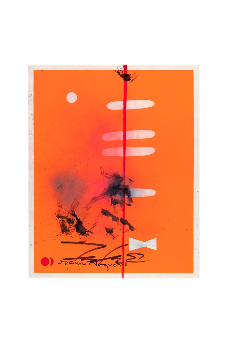 FUTURA2000 Akari Limited Edition Series The Noguchi Museum