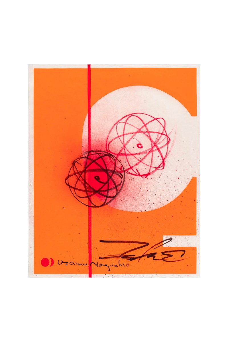 FUTURA2000 Akari Limited Edition Series The Noguchi Museum