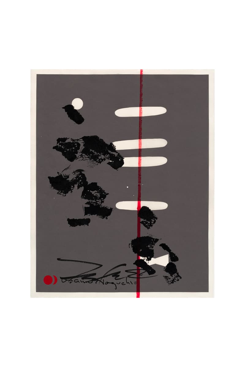 FUTURA2000 Akari Limited Edition Series The Noguchi Museum