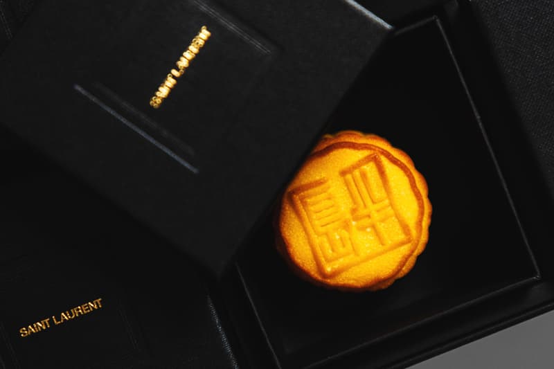 Hypebeast 2022 mid autumn festival best luxury mooncakes audemars piguet cartier bape tiffany co Margiela  louis vuitton