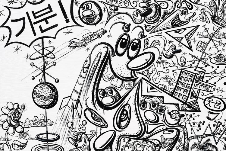 Kenny Scharf Presents 'New! Now! Good!' at Gallery Hyundai