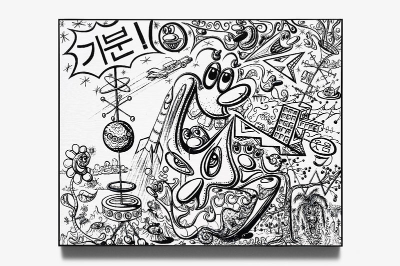 Kenny Scharf 'New! Now! Good!' Gallery Hyundai Seoul