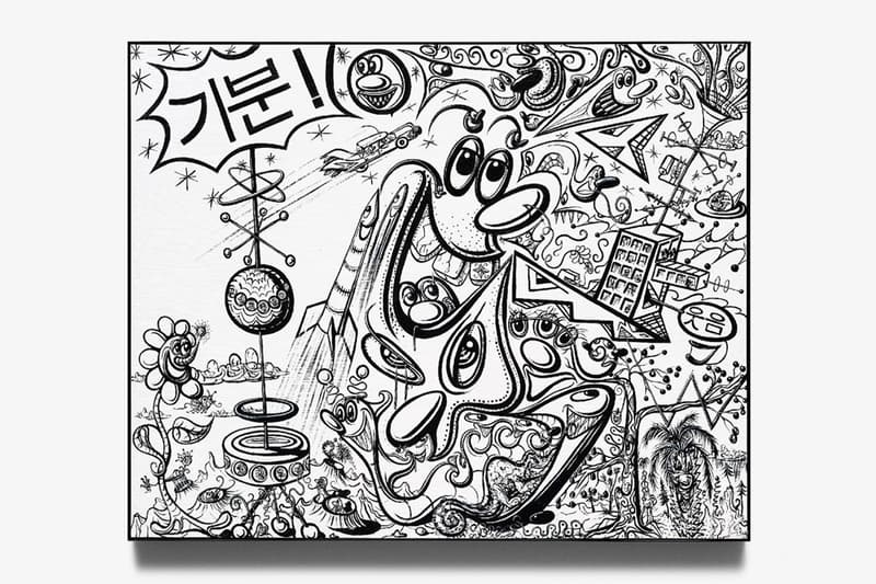 Kenny Scharf 'New! Now! Good!' Gallery Hyundai Seoul