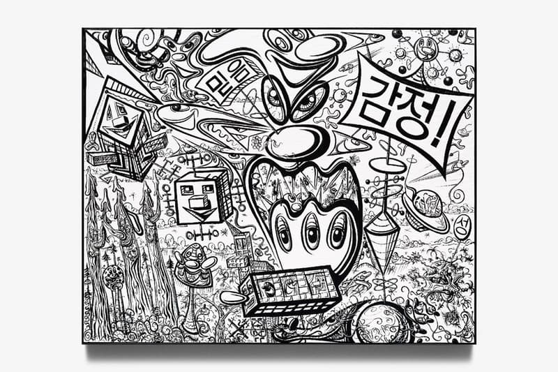 Kenny Scharf 'New! Now! Good!' Gallery Hyundai Seoul