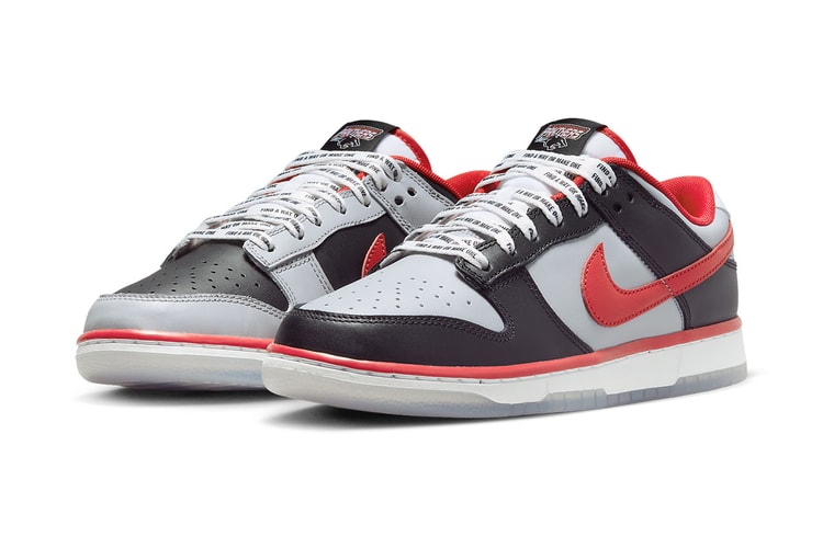 Clark Atlanta University Gets Its Own Nike Dunk Low Colorway