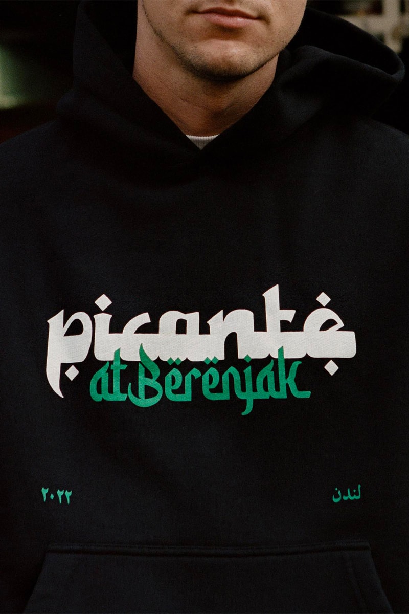 Emerging Brands UK Brand Fashion Label Annie Reid PICANTE Berenjak Collection Collaboration Release Information London
