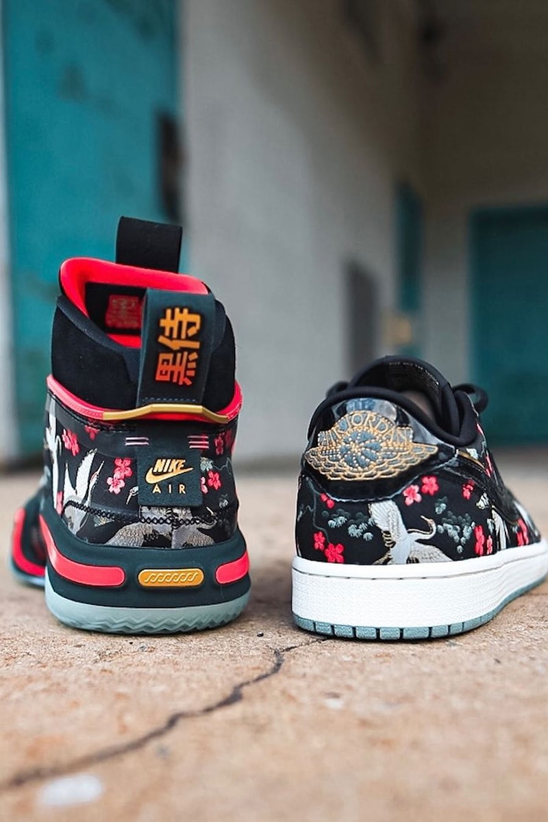 rui hachimura air jordan 1 low og cranes pe sakura fnf friends and family photos 