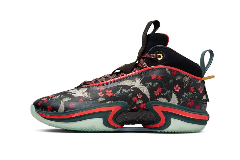 rui hachimura air jordan 36 sakura DV5266 073 release date info store list buying guide photos price 