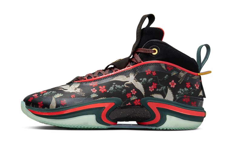 Rui Hachimura's Latest Air Jordan 36 Is Shrouded in Sakura Patterns