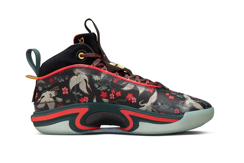 rui hachimura air jordan 36 sakura DV5266 073 release date info store list buying guide photos price 