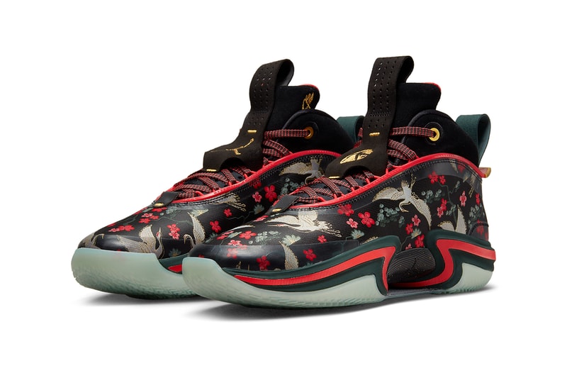 rui hachimura air jordan 36 sakura DV5266 073 release date info store list buying guide photos price 