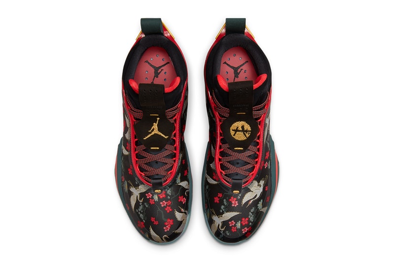 rui hachimura air jordan 36 sakura DV5266 073 release date info store list buying guide photos price 