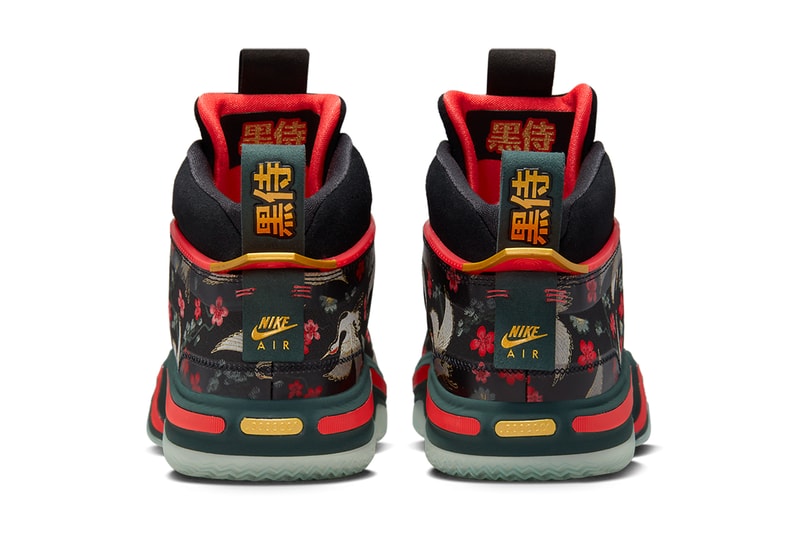 rui hachimura air jordan 36 sakura DV5266 073 release date info store list buying guide photos price 