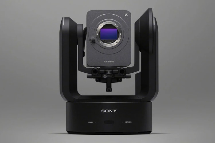 The Sony FR7 Is the World's First Remote Pan-Tilt-Zoom Full-Frame Mirrorless Camera