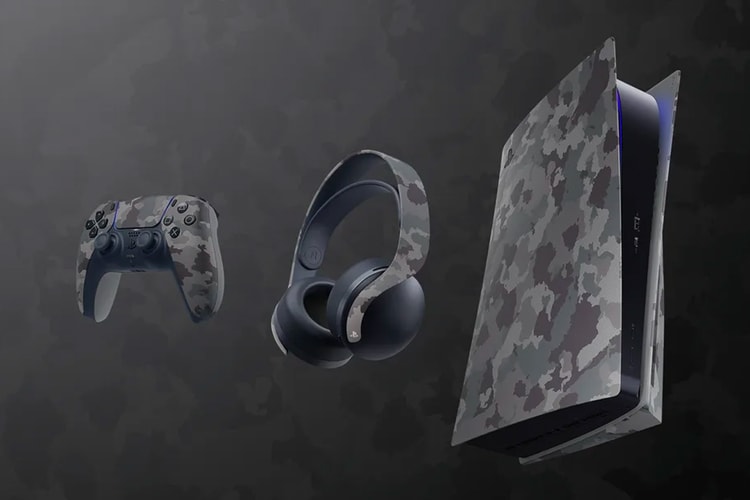 Sony Is Releasing the Gray Camouflage Collection for the PS5