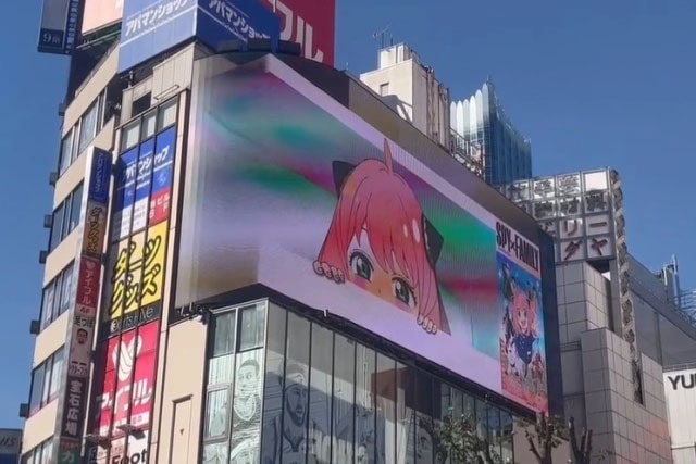 Spy x Family Anya giant video billboard tokyo cross shinjuku vision debut big screen season 2 october news info