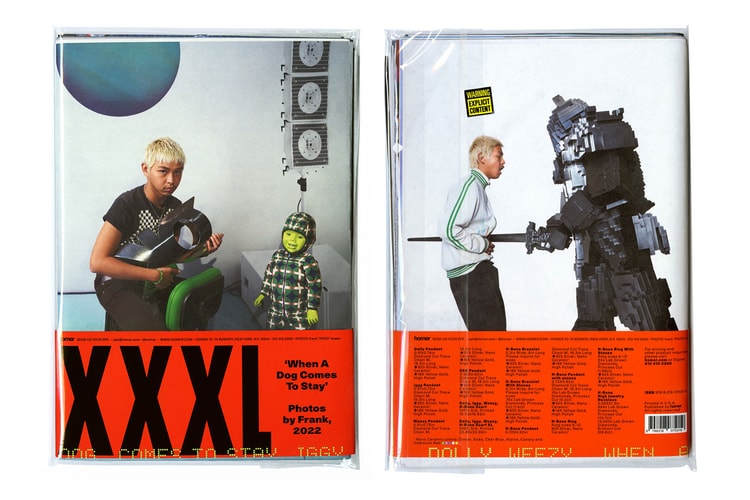 Frank Ocean’s Homer Launches Poster Book and New ‘Sphere’ Collection Pieces