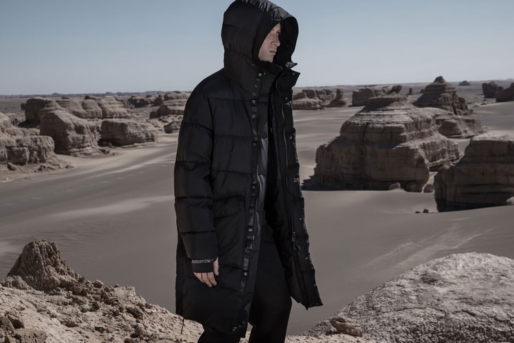 KRAKATAU FW22 Is Made To Survive Any Climate
