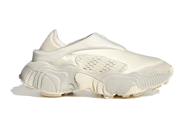 Shades of Off-White Cover the adidas Rovermule Adventure