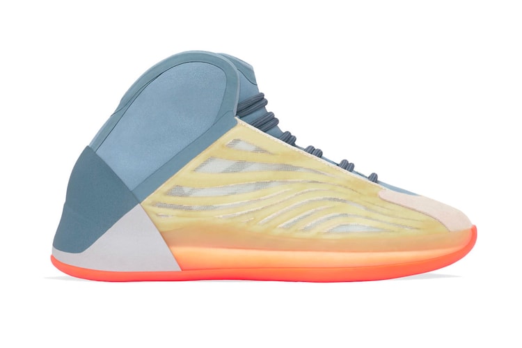 Take an Official Look at the adidas YZY QNTM "Hi-Res Coral"