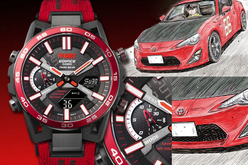 Casio Shuichi Shigeno Kodansha Ltd Edifice Initial D MFG MF Ghost ECB 2000MFG Toyota red black fujiwara bluetooth solar world time alarm release info date price
