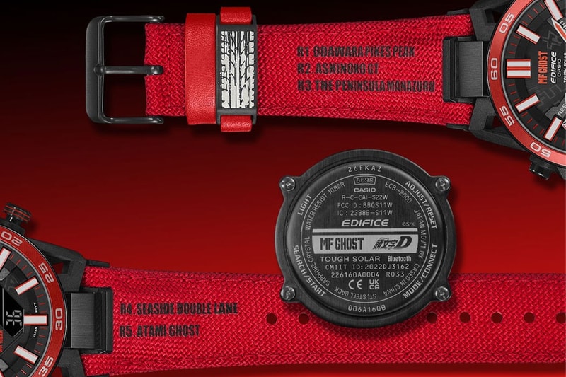 Casio Shuichi Shigeno Kodansha Ltd Edifice Initial D MFG MF Ghost ECB 2000MFG Toyota red black fujiwara bluetooth solar world time alarm release info date price