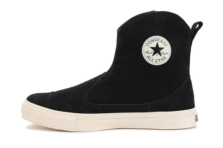 Converse Unveils New Hybrid All-Star Western Boots