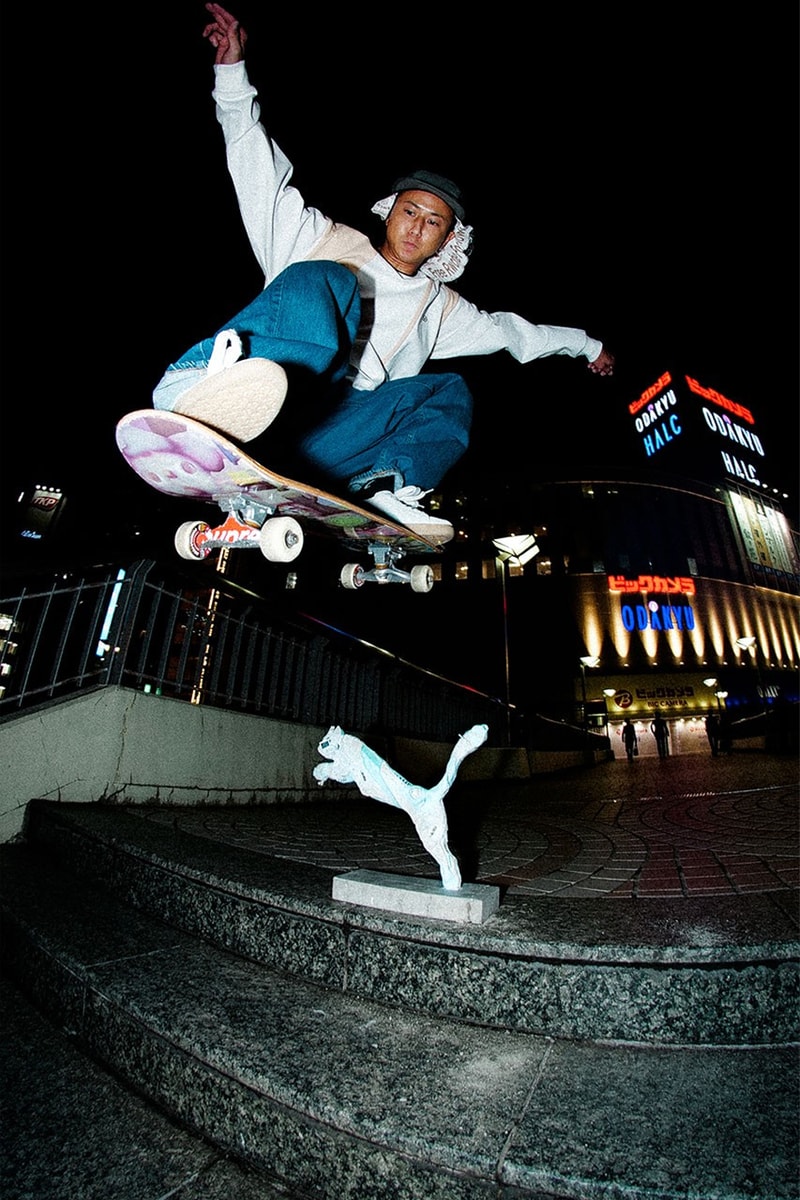 Diaspora Skateboards and atmos Ready Quilted Puma Suede VTG japan tokyo music skateboarding baby blue white stitch blue omotesando release info date price