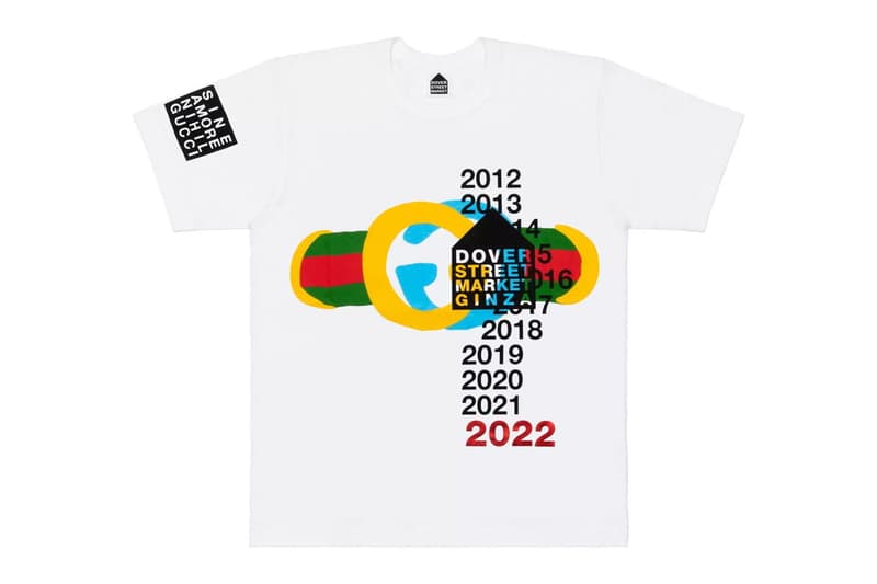 Dover Street Market GInza 10th anniversary collaboration t shirt JW anderson marine serre prada Marni Marine Serre Molly Goddard Bape Maison Margiela Noah Gucci release info date price tees