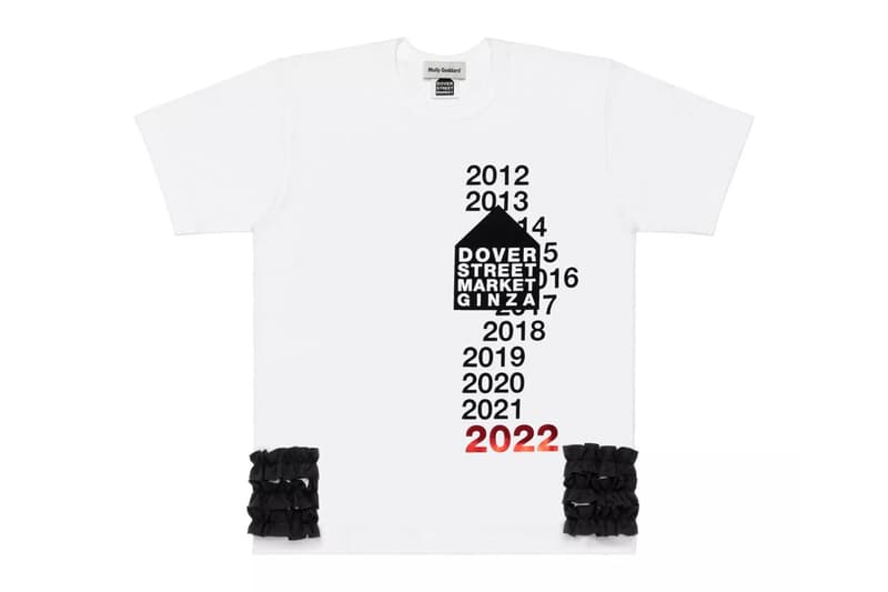 Dover Street Market GInza 10th anniversary collaboration t shirt JW anderson marine serre prada Marni Marine Serre Molly Goddard Bape Maison Margiela Noah Gucci release info date price tees