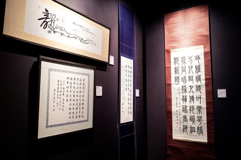 Fine Art Asia 2022 Recap Hong Kong Art Fair Event ceramics pottery painting ink traditional contemporary