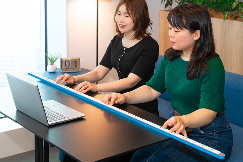 Google Japan G-Board Keyboard Bar