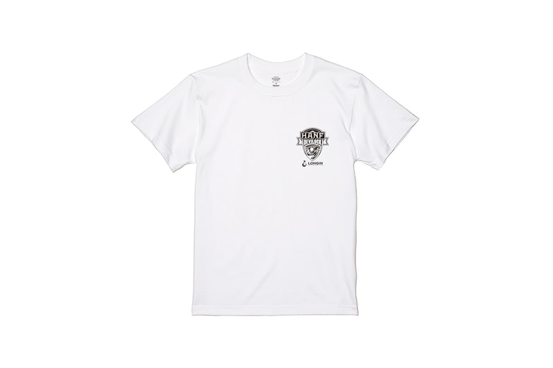 HANF by DEVILOCK LONGIN fishing capsule collection 