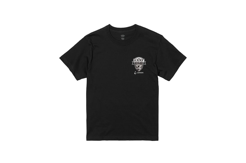 HANF by DEVILOCK LONGIN fishing capsule collection 