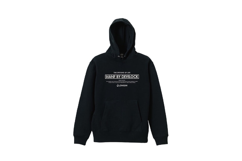 HANF by DEVILOCK LONGIN fishing capsule collection 