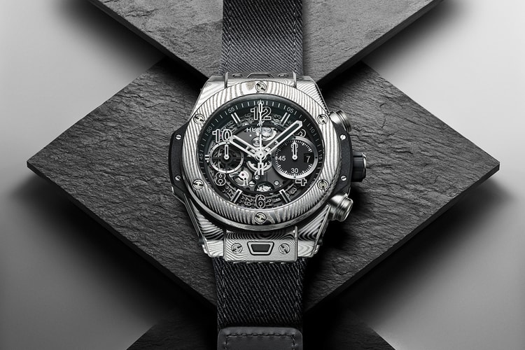 Hublot Cooks Up A Treat With Damascus Steel Big Bang Unico Gourmet